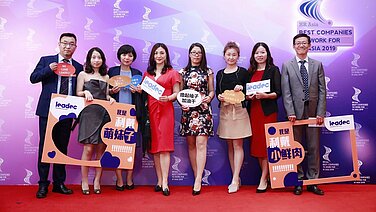 Leadec team from China at the "Best Company to Work For award" ceremony.