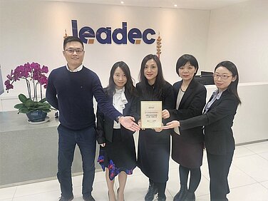 Chinese Leadec employees with the "China Preferred Employer of the Year 2019" award.
